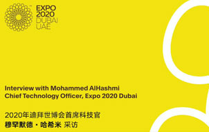 CTO of Expo 2020 Dubai: Terminus Group as the successor of the Expo heritage