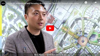 Victor AI: Innovation and focusing on future are Terminus Group's core value