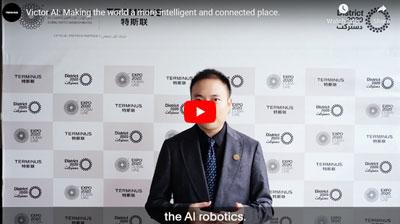 Victor AI: Making the world a more intelligent and connected place