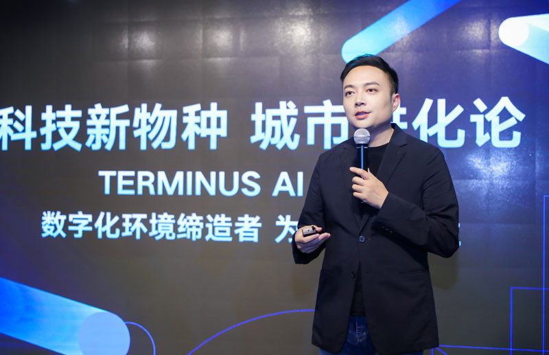 Victor-AI-founder-and-CEO-of-Terminus-Group-elaborating-the-AI-CITY-strategy.jpg