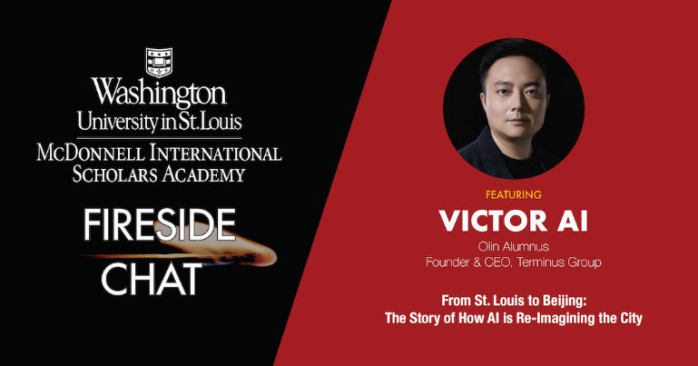 Victor Ai was invited to the "Fireside Chat" at Washington University in St. Louis