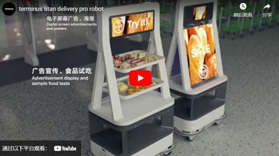 Terminus Titan Delivery Pro Robot