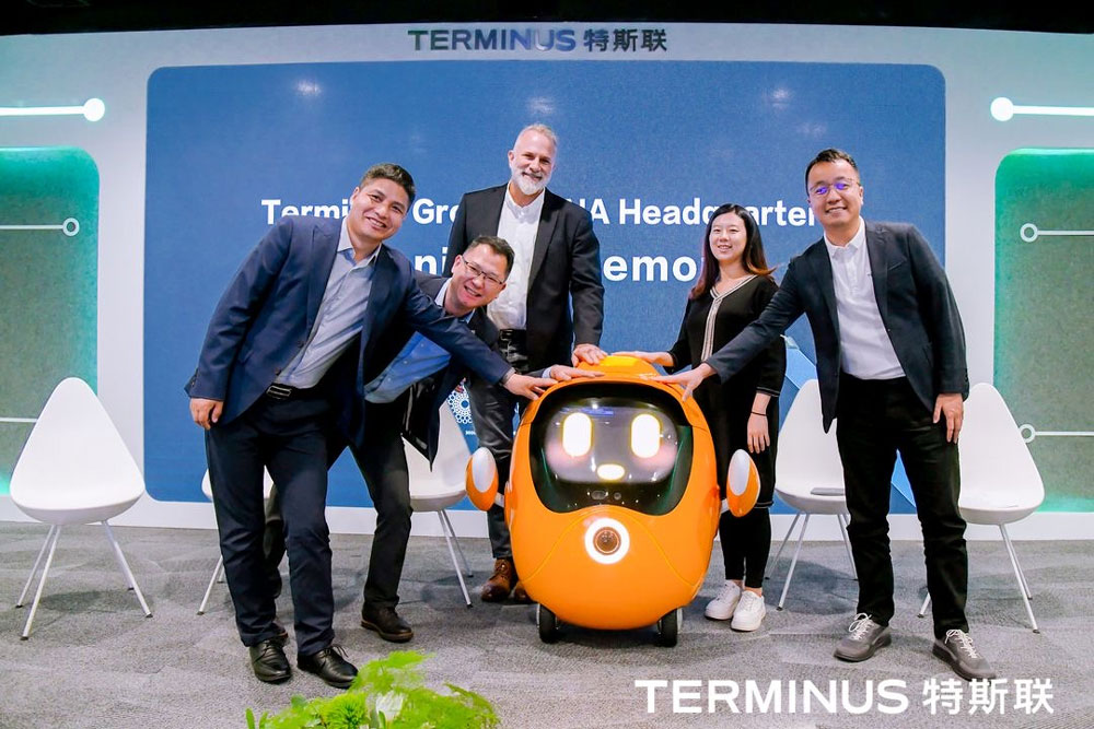 Terminus-Groups-MENA-headquarter-inauguration-ceremony-in-Beijing.jpg