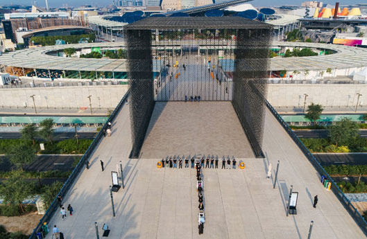 Terminus Group's Opti opens Expo 2020 Dubai portal for China Day