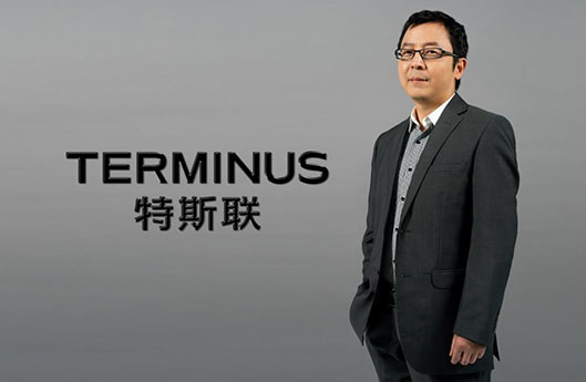 Terminus Group appoints Chief Scientist, Ling Shao, strengthening AIoT deployment
