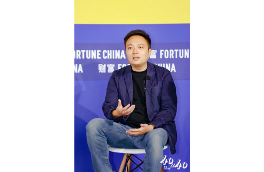 Terminus Group Founder & CEO among winners of Fortune’s ‘40 Under 40’ award in recognition of entrepreneurship and innovation in AIoT
