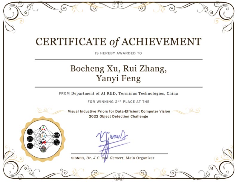 certificate-of-achievement.jpg