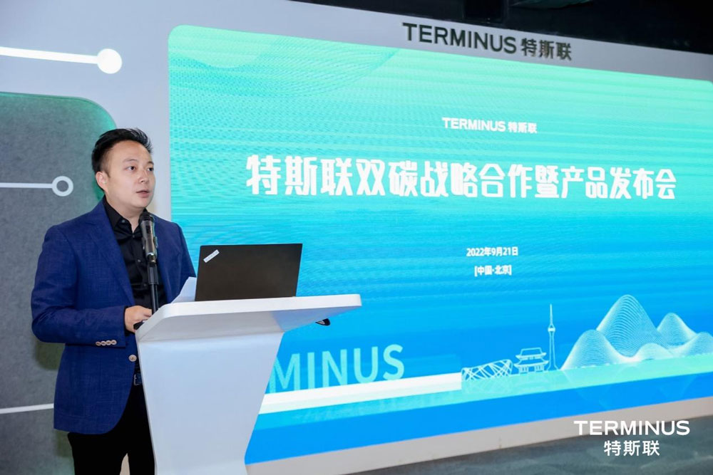 Victor-AI-Founder-and-CEO-of-Terminus-Group.jpg