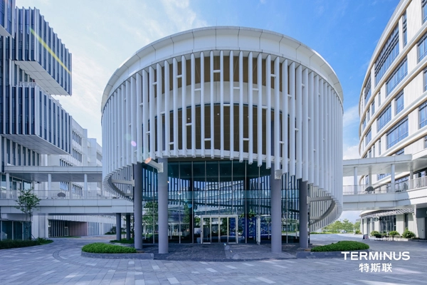 Terminus Group and HKUST (GZ) to Establish a World-Leading Joint Research Center